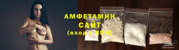 COCAINE Белоозёрский